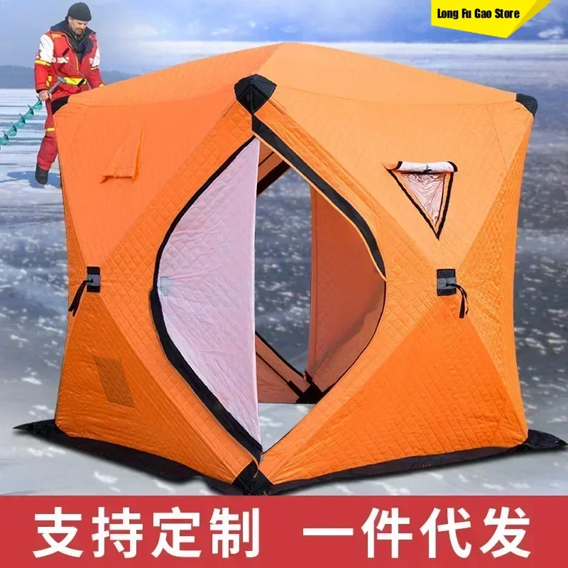 Barraca de Camping para Pesca  - Fishing Equipment You Need avaliação e preço